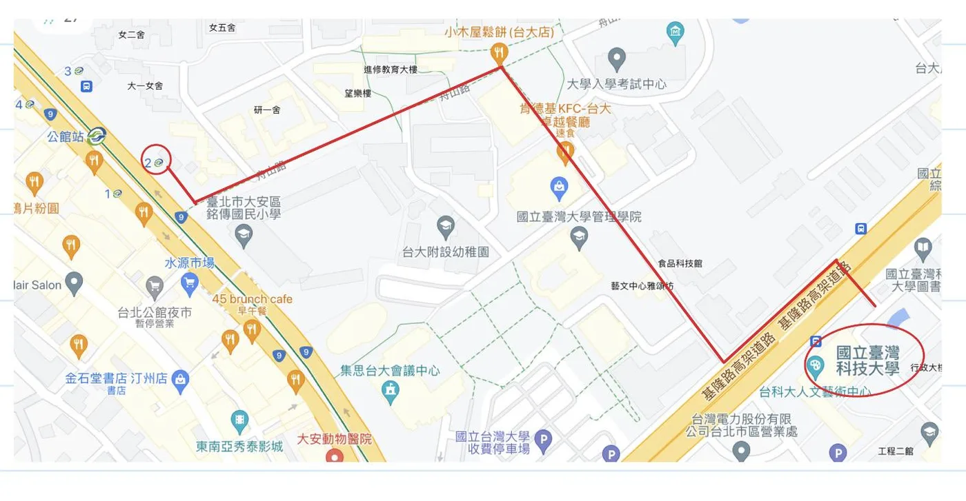 公館捷運站二號出口到臺科大的步行路線